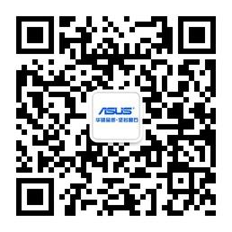 专业电脑维修微信公众号