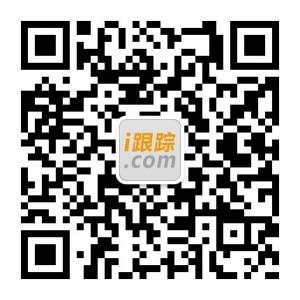 i跟踪集装箱物流跟踪网微信公众号