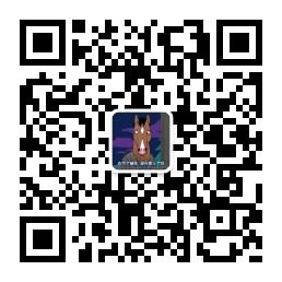 胡闹的马男波杰克微信公众号