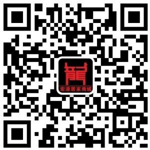 宏源居家商城微信公众号