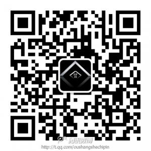 欧尚奢侈品中心微信公众号