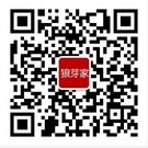 狼芽家网络科技服务商微信公众号