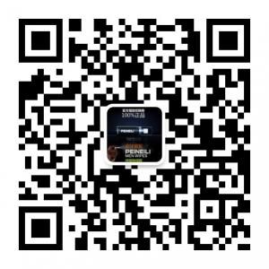 耐氏倍耐力PEINEILI延时喷剂微信公众号