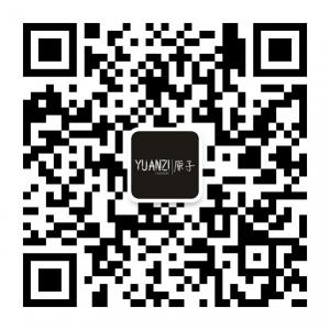 造型师原子微信公众号