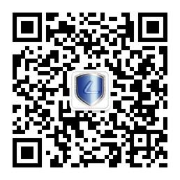 广州力盾防伪科技有限公司微信公众号