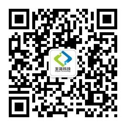 至简科技微信服务微信公众号