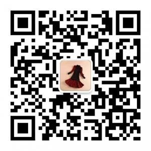 高端女装微店货源微信公众号