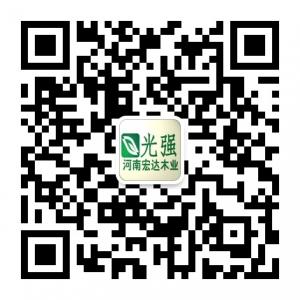 河南宏达木业光强胶合板材微信公众号