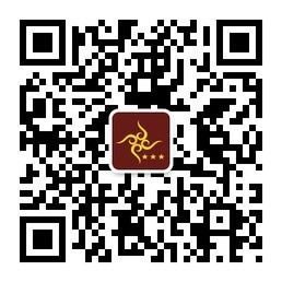 三台金喜登酒店微信公众号