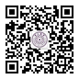 清华EDP高管培训微信公众号