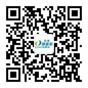 沧州微商城微信公众号