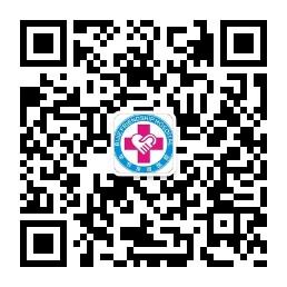 毕节友谊医院微信公众号