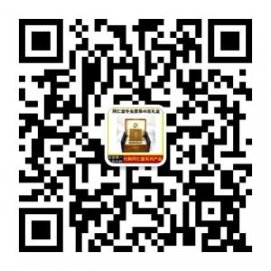 宏图盛世礼品微信公众号