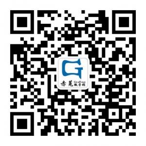 佛山市赤菟品牌策划有限公司微信公众号