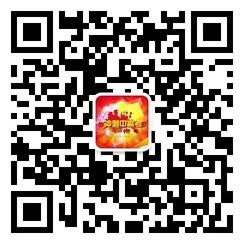 温州中高考资讯微信公众号