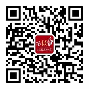 足球指数帝微信公众号