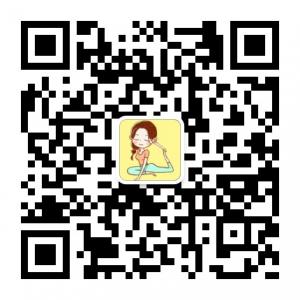 我们爱瑜伽微信公众号