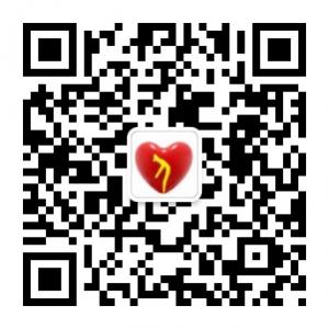 南阳张仲景医学研究院微信公众号