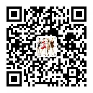 米兰奢侈品时尚微信公众号