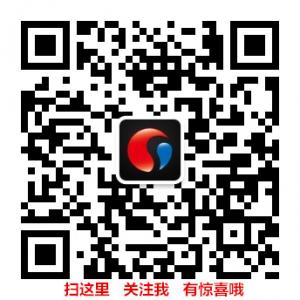 莎诺维健康顾问微信公众号