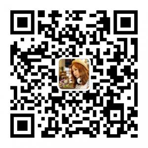 潮女爱搭配微信公众号