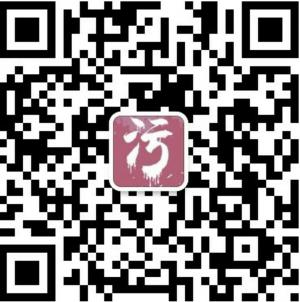 wuli搞笑污妖王微信公众号