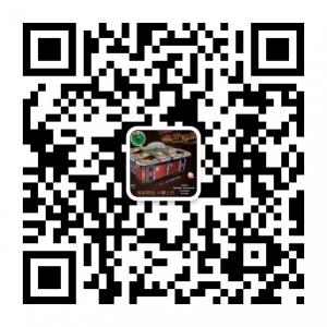 游戏机生产厂家微信公众号