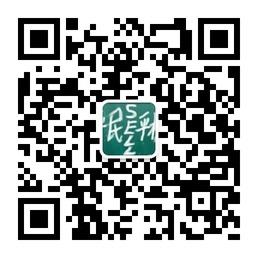 平民卖平板微信公众号