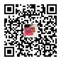 白云名品皮具有限微信公众号