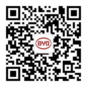 BYD吉林省天骏达服务店微信公众号