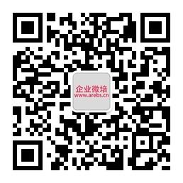 中国建筑房产企业微信公众号