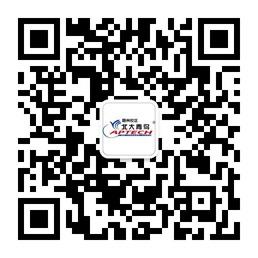 赣州北大青鸟微信公众号