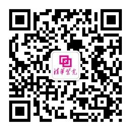清华紫光商城微信公众号