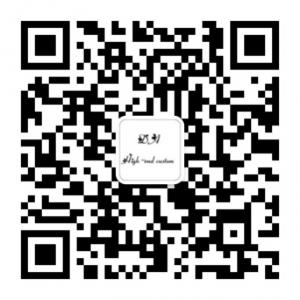 DA高端商贸礼品有微信公众号