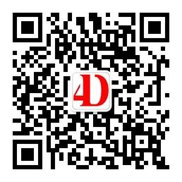 四维星软件4Design微信公众号