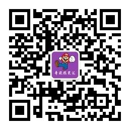 奇葩搞笑汇微信公众号