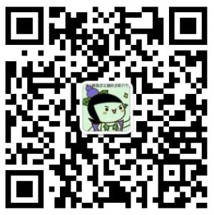 生活幽默趣闻微信公众号