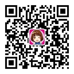 似颜绘表情订制微信公众号