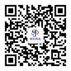 世纪阳光商务微信公众号