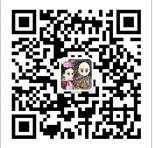 Ban_Der情侣照微信公众号