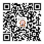 你似不似傻微信公众号