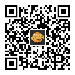 火星吐槽局微信公众号