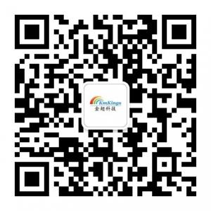 昆明金翅科技有限微信公众号
