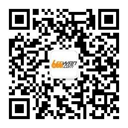 wan655娱乐平台微信公众号