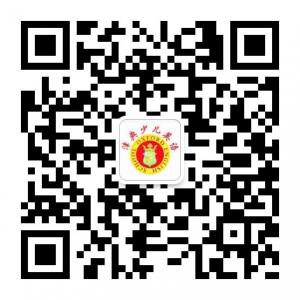 津典少儿英语微信公众号