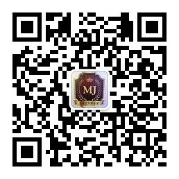 深圳名爵豪车汇微信公众号