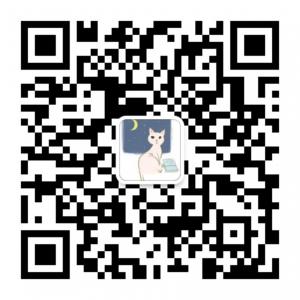 夜猫乱翻书微信公众号