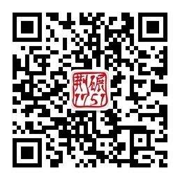 德源石碾米业微信公众号