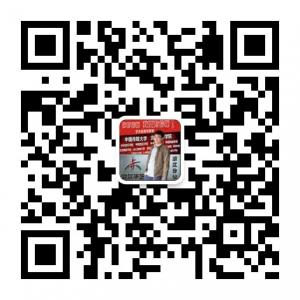 奥尔艺考吴老师微信公众号