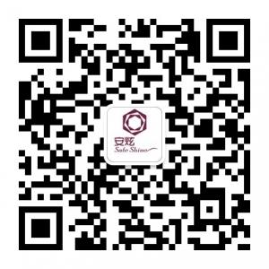 杭州安炫电子有限微信公众号